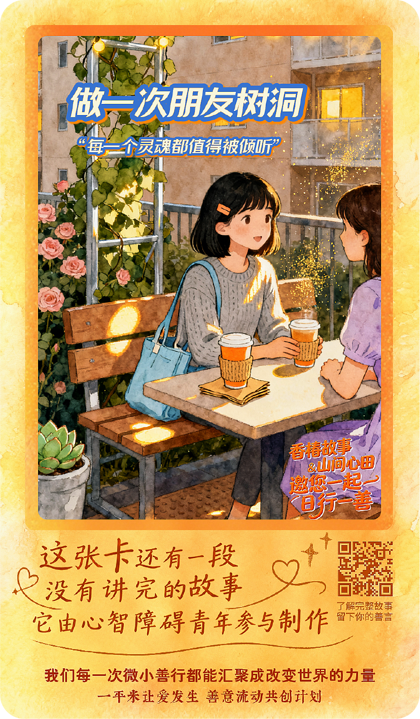黄色卡牌样品第 3 张