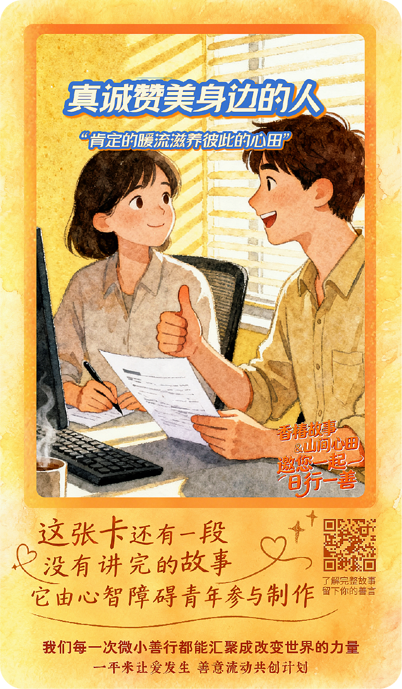 黄色卡牌样品第 1 张